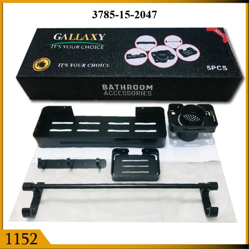 ACCESSORIES SET 5PC ALUMINUM BLK (1152)